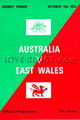 East Wales v Australia 1973 rugby  Programme